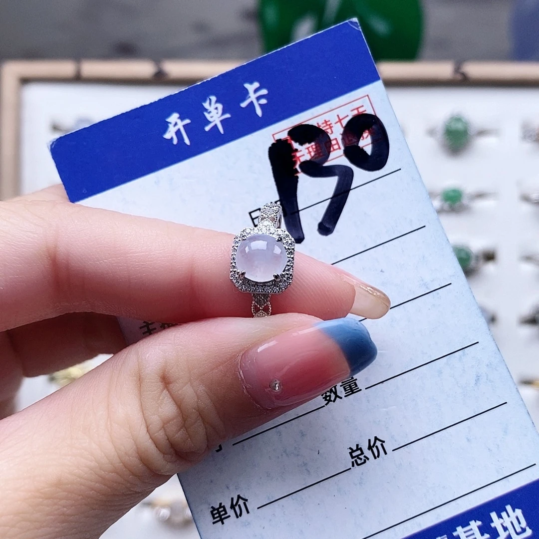 翡翠未镶嵌戒指戒指