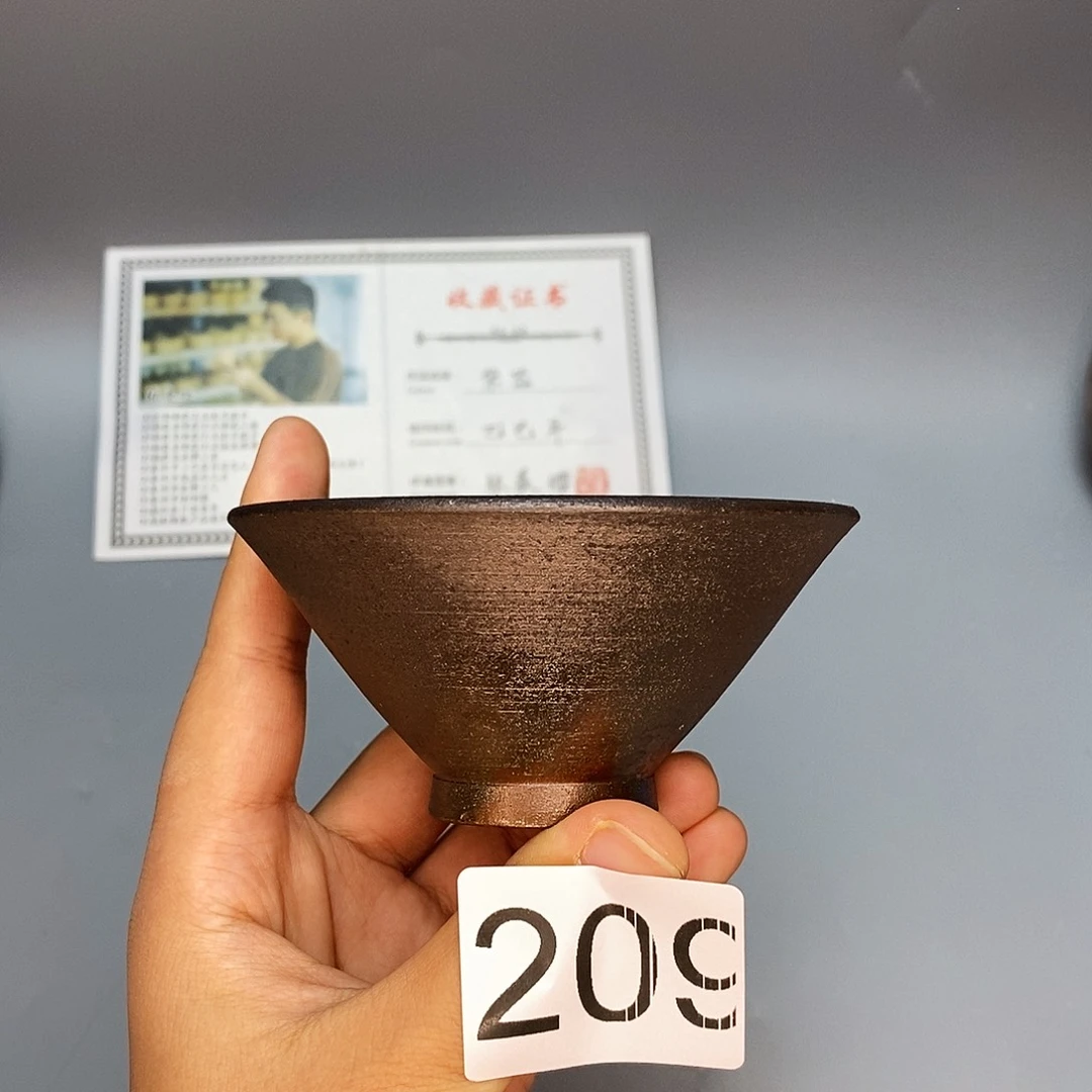 泥舍柴烧精品茶器