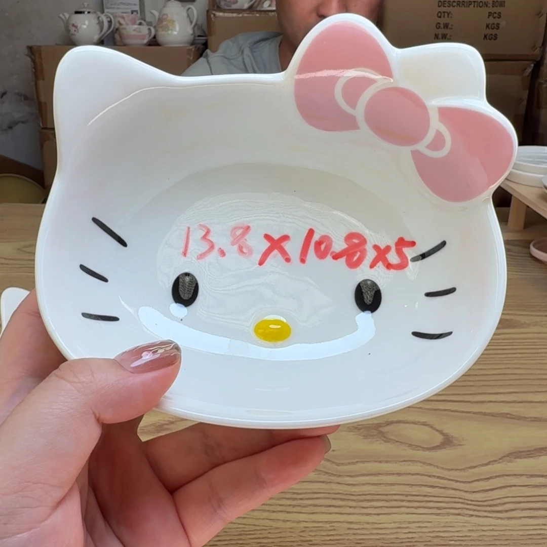 杯这个世界都是微瑕
