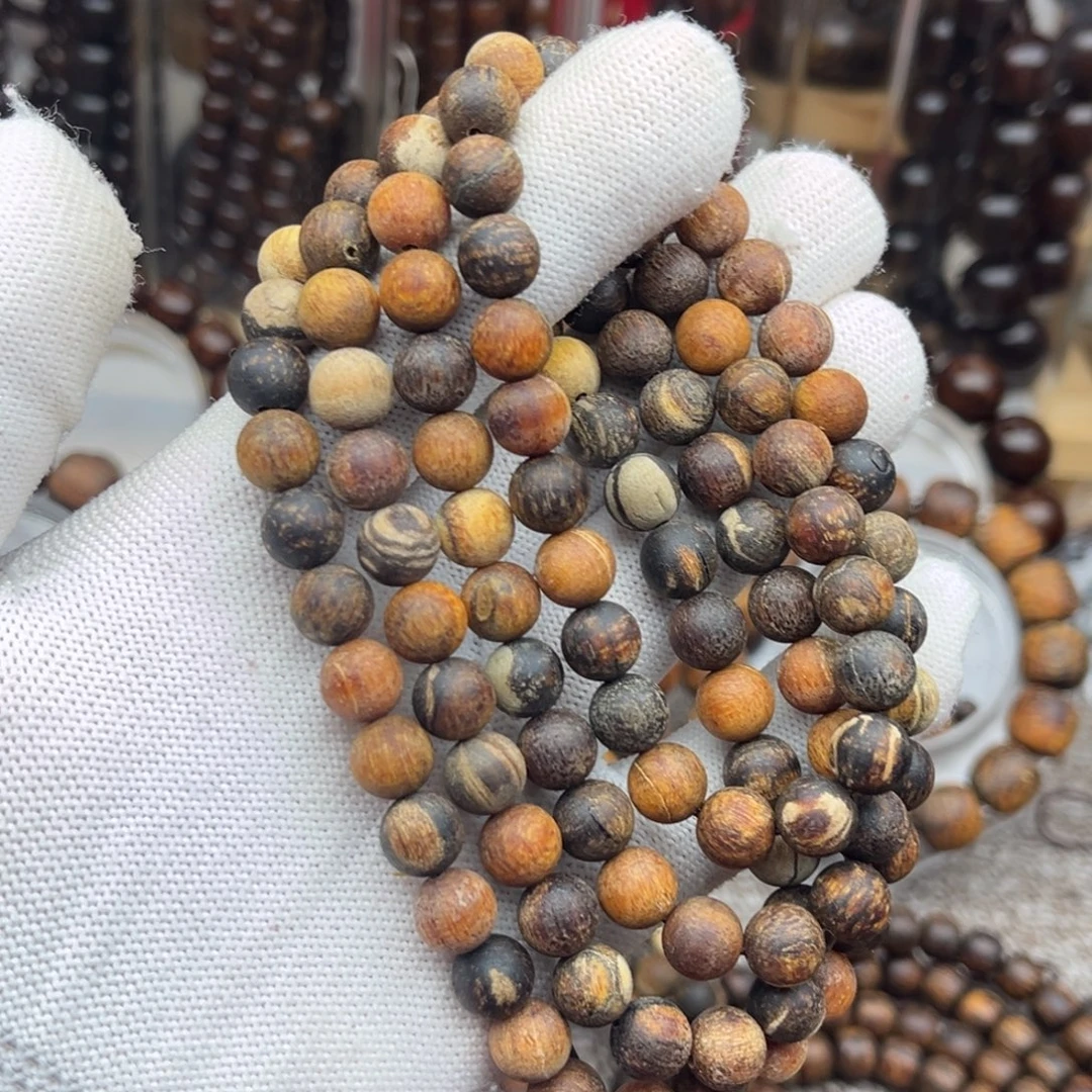 贡木印贡0.8虫漏瑕疵