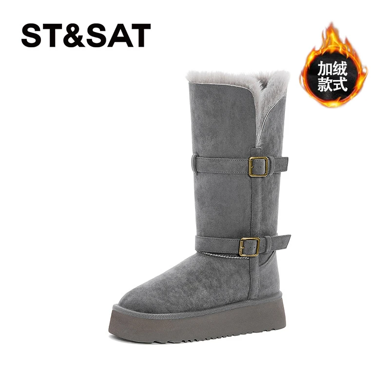 星期六秋冬季雪地靴女2025厚底加绒加厚保暖冬季时尚爆款棉靴棉鞋