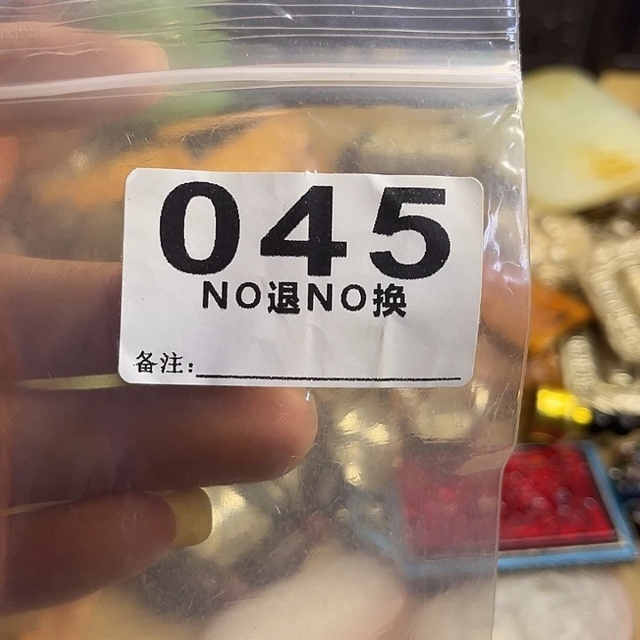 用***1铁梦回杂项直播专属链接