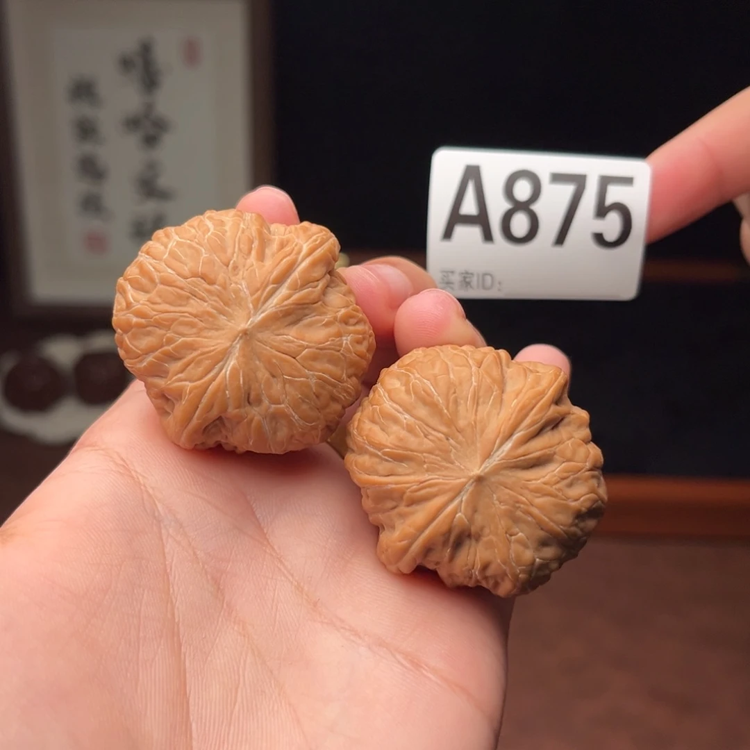 吊坠文玩核桃铁锤全品39