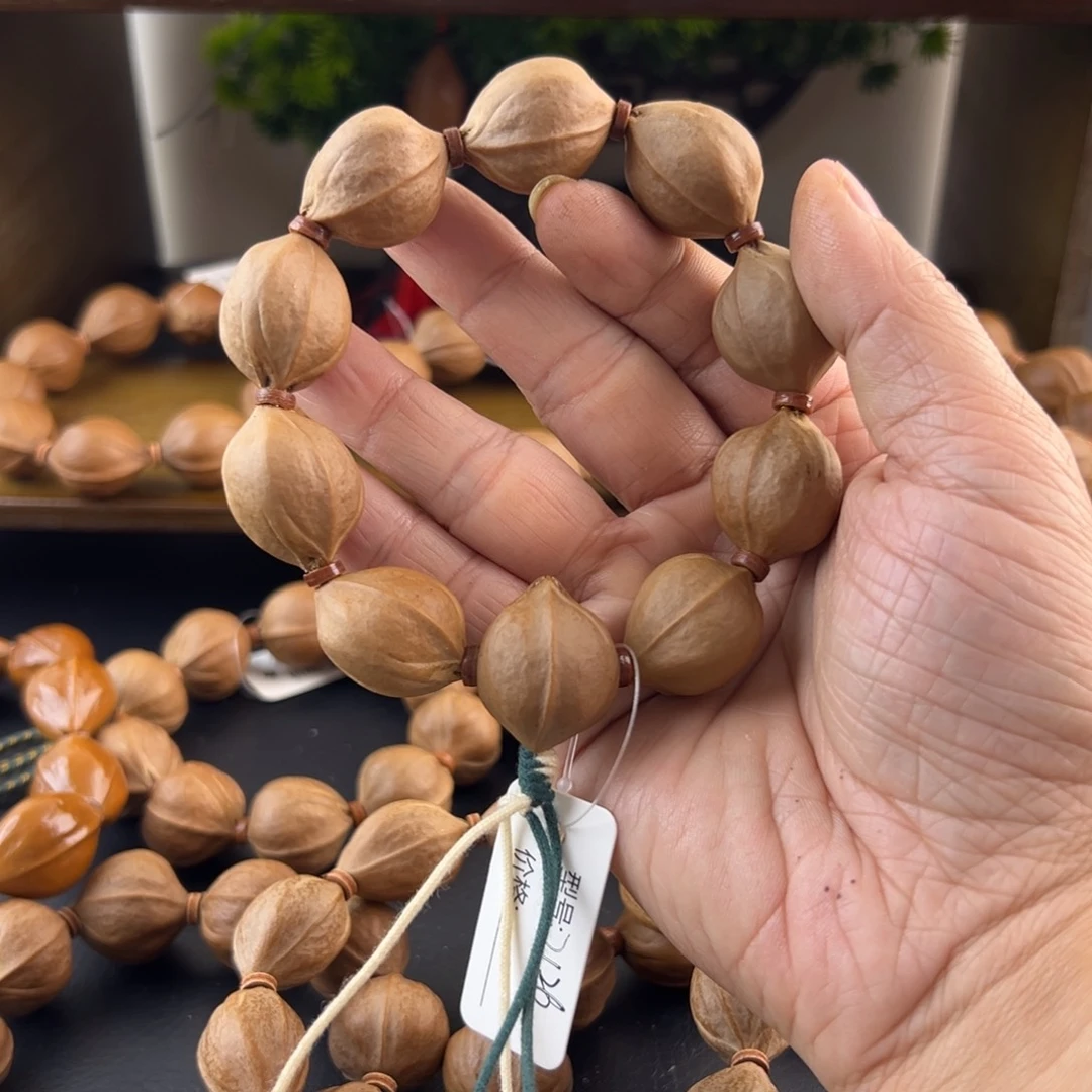 橄榄核吊坠梅林铁核老树核素串2126