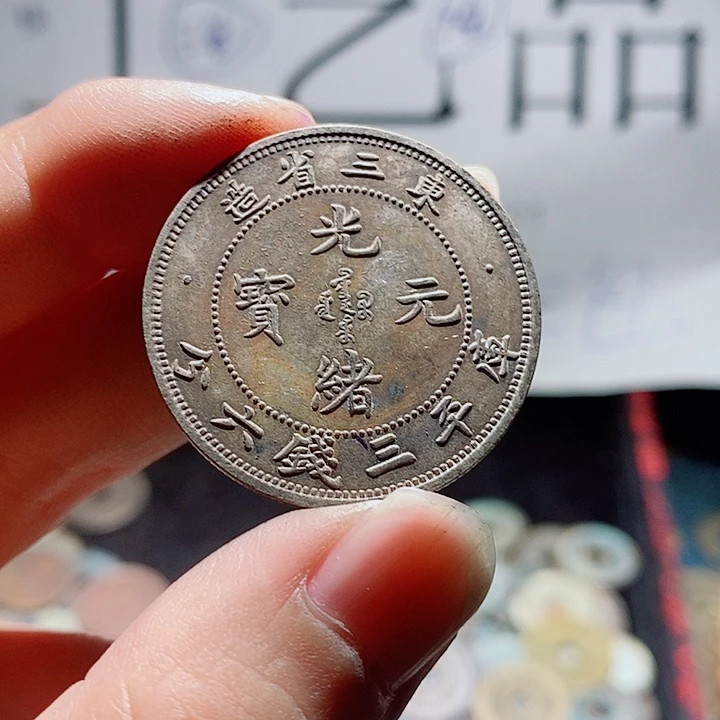梧***槚小陈小陈  手机挂件工艺品  049