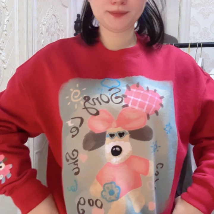 毛圈卫衣特价不退换