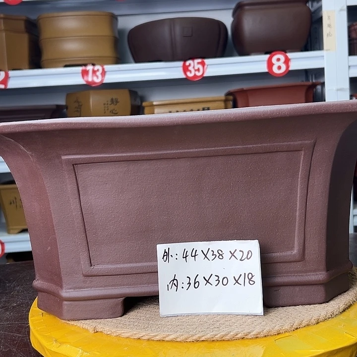 紫砂花盆蛇年大吉