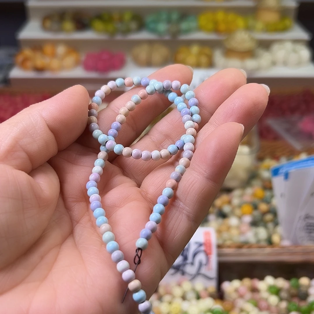 菩提根/象牙果手串卡4多彩圆100左右