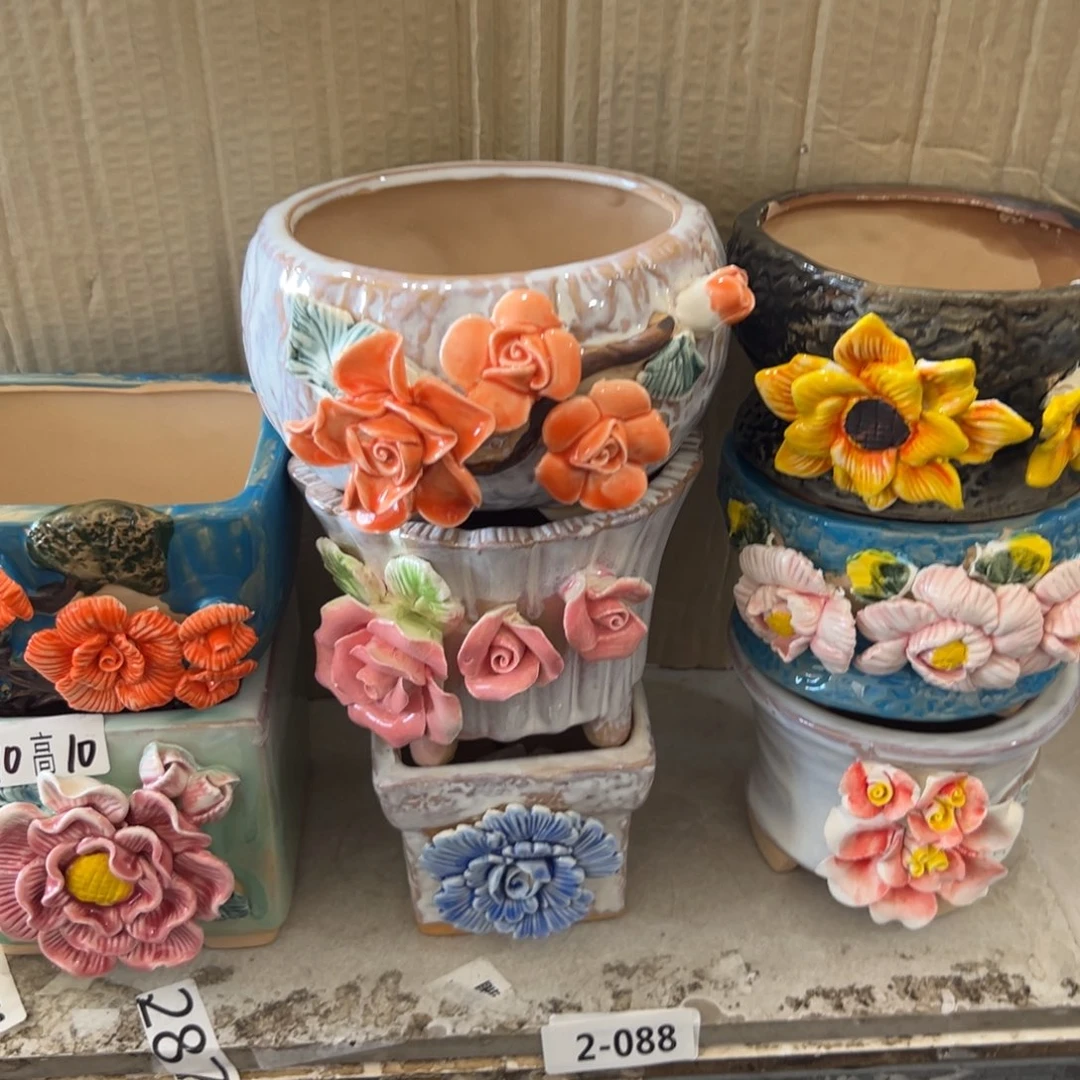 288 花盆满20米发货，爱退款拉黑