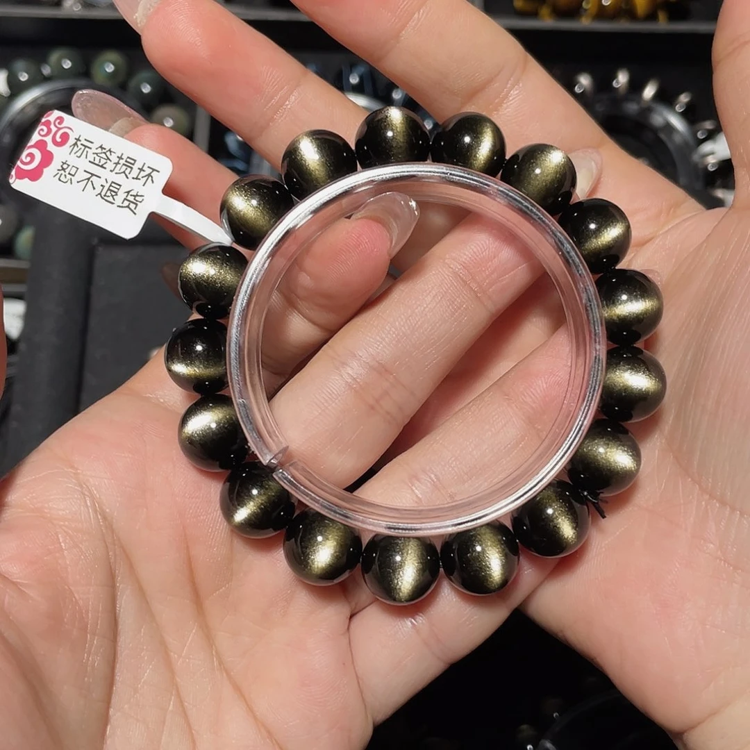 唐***豆黑曜岩未镶嵌手链