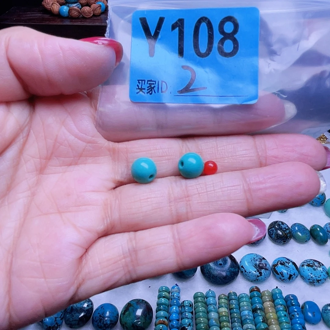 南红玛瑙未镶嵌珠宝半成品散珠佩珠多样化