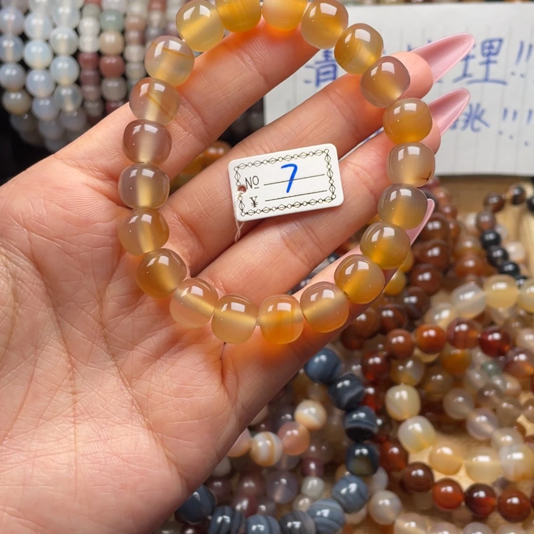 玛瑙/玉髓未镶嵌手链