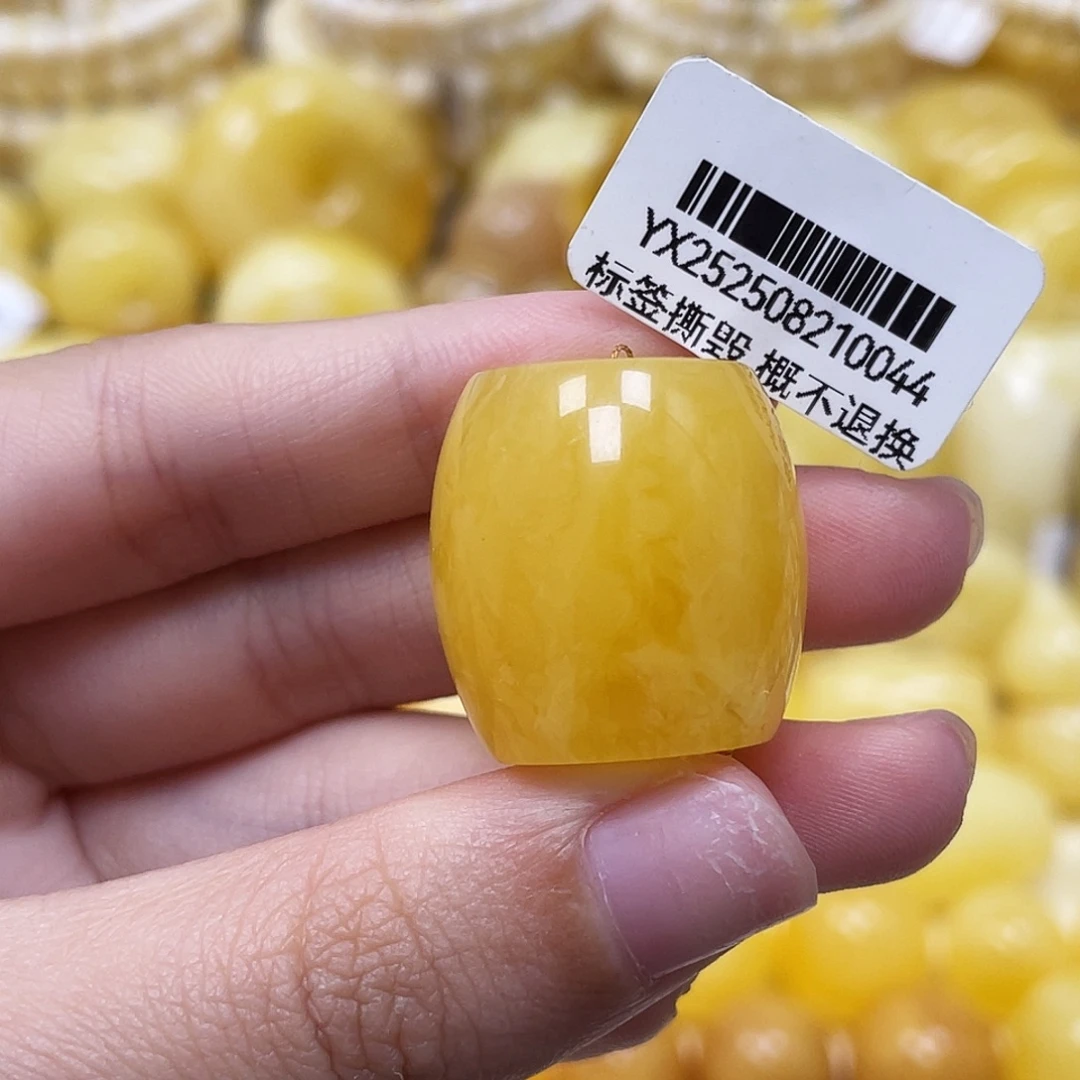 琥珀未镶嵌裸石21.5*22.1mm瑕