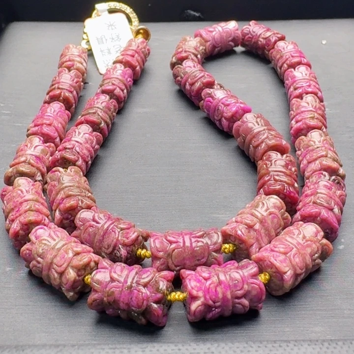 苏纪石（舒俱来）未镶嵌项链