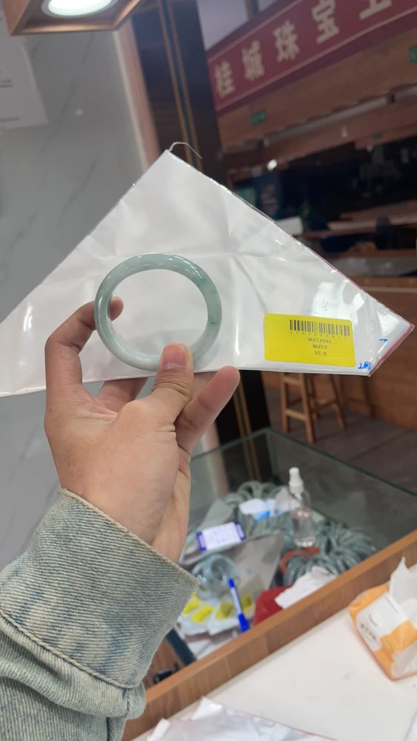 纯天然缅甸翡翠A货买断