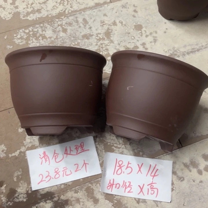 紫砂花盆破损包赔