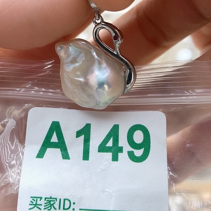 未镶嵌淡水珍珠天然珍珠。  漏 漏 漏