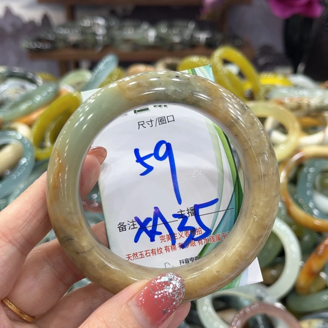 未镶嵌蛇纹石玉手镯手镯