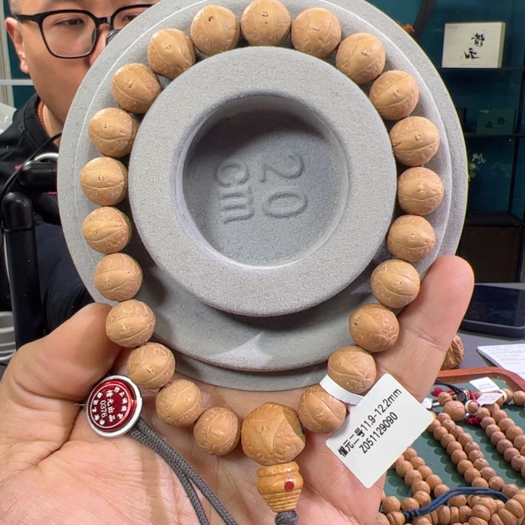 凤眼菩提吊坠惜元二号12