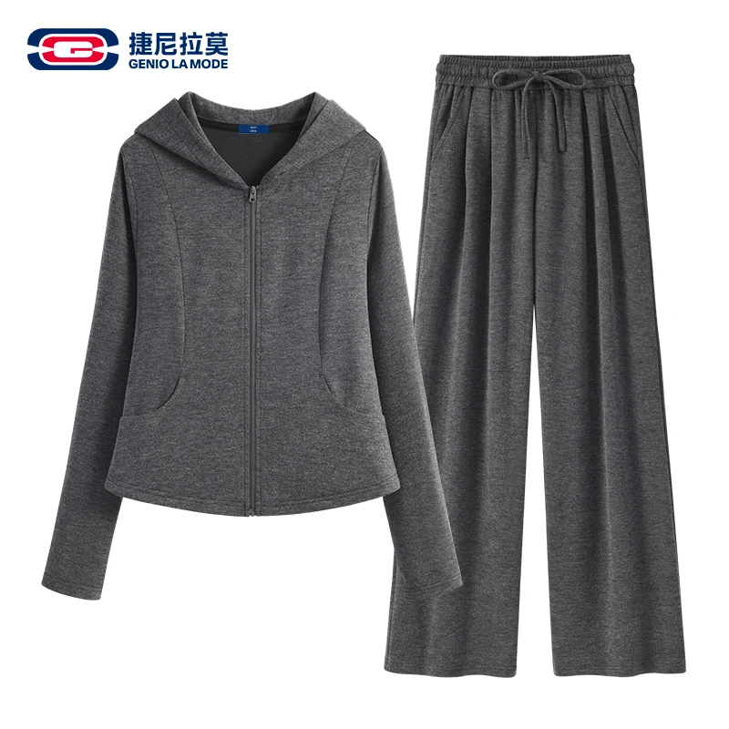 【敖瑞鹏代言】捷尼拉莫初秋两件套女生灰色开衫卫衣阔腿裤时尚套装