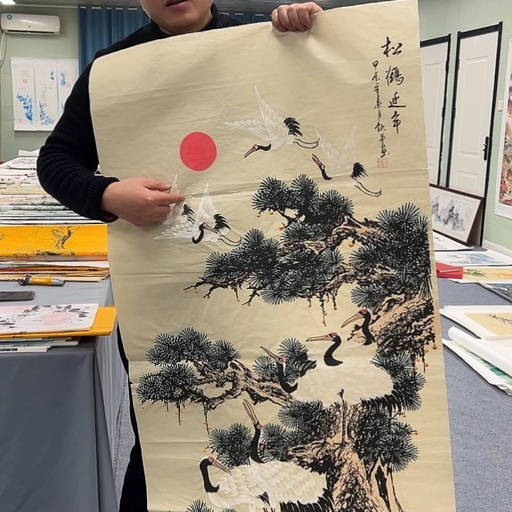 国画我们一起努力奋斗