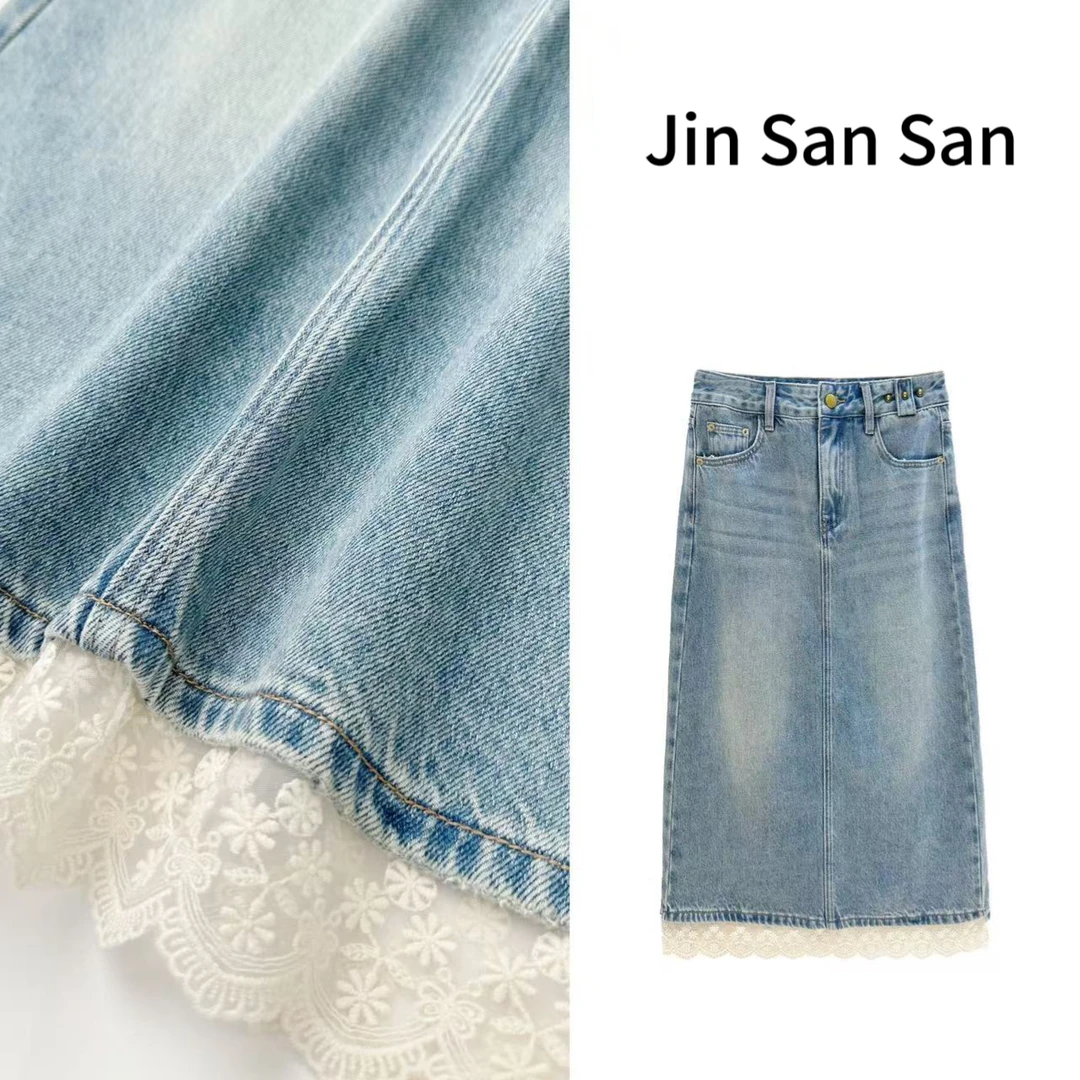 金三三【花红柳绿】春季新款时尚休闲直筒显瘦蕾丝百搭牛仔裙H1239