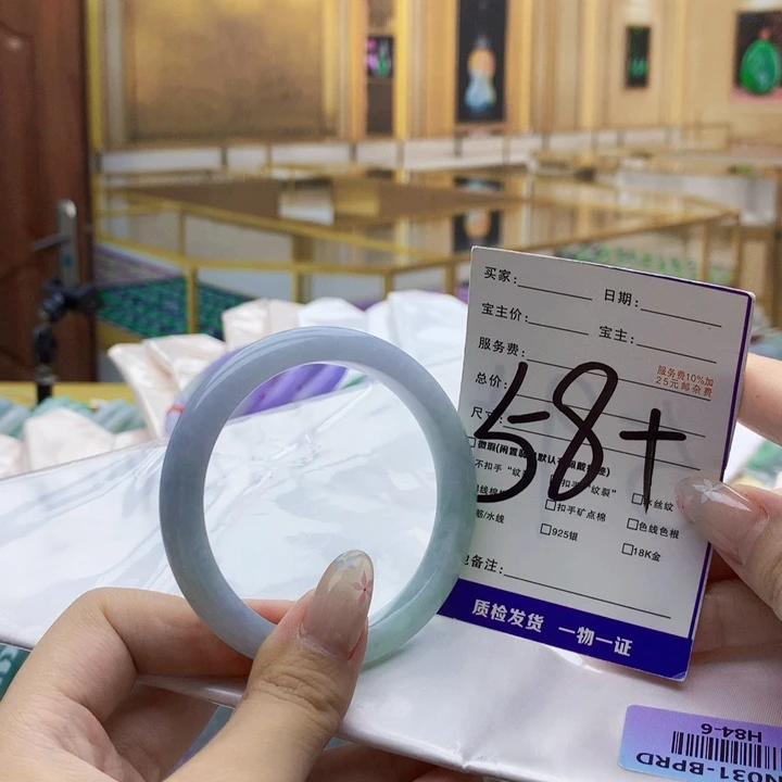 未镶嵌手镯翡翠0000……