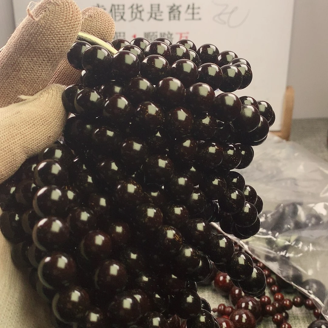 檀香紫檀（小叶紫檀）12满天星