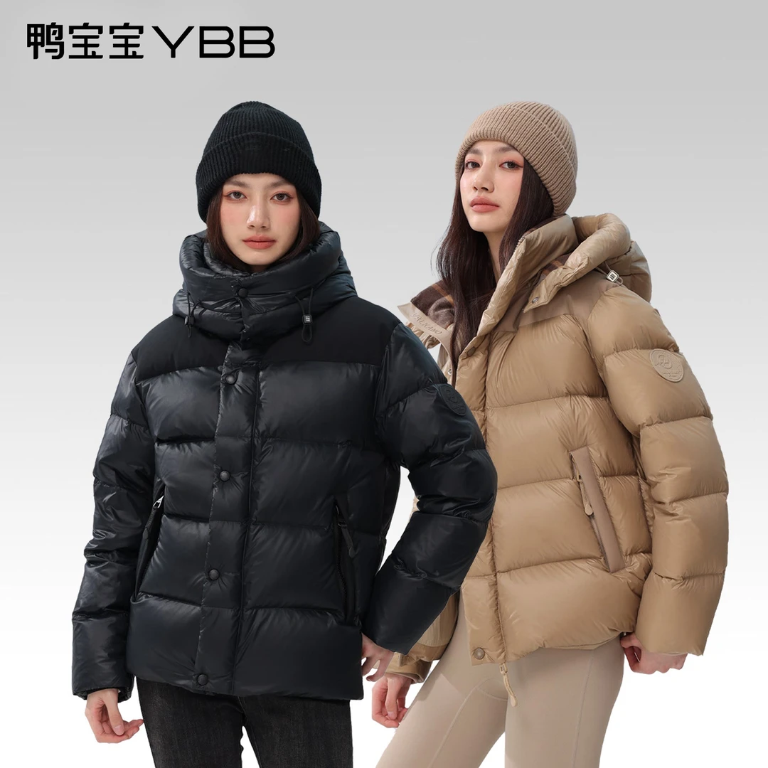 鸭宝宝95鸭绒极寒系列连帽防风户外羽绒服加厚通勤