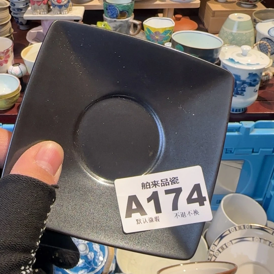 卷****瓷瓷器美术工艺品