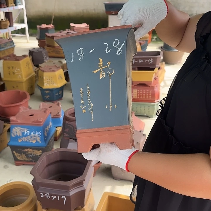 不去啦吧么啦哇啊