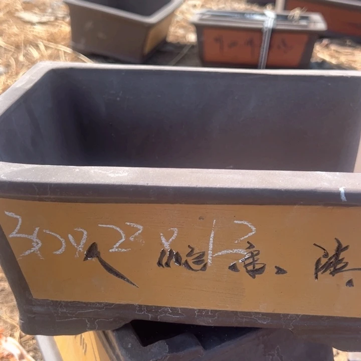 红陶紫砂马槽微瑕