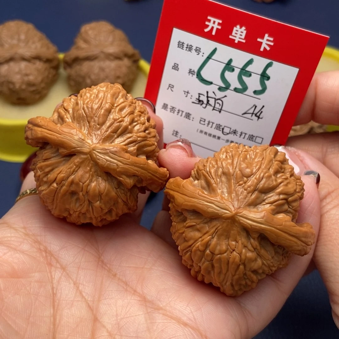 桃核吊坠文玩核桃