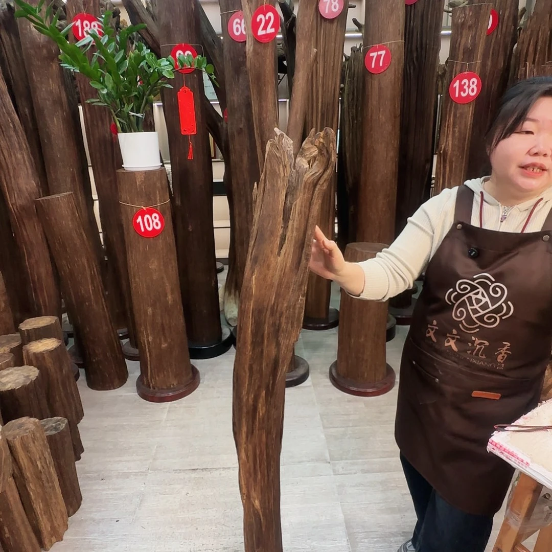 沉香枕沉香沉香原料 七天无理由