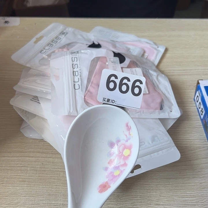 陶瓷摆件以直播间主播展示讲解为准