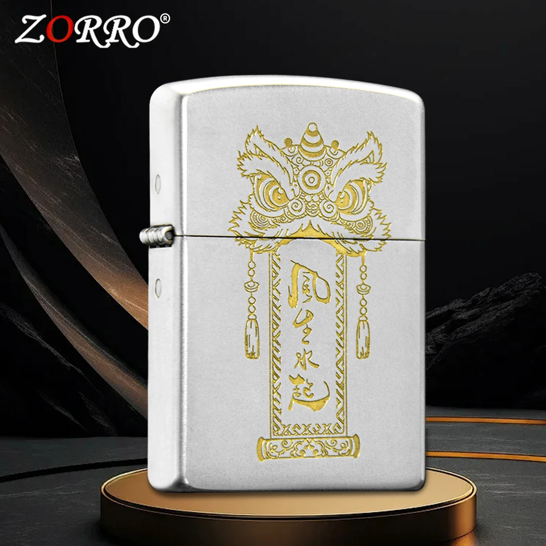 ZORRO佐罗正品防风翻盖煤油砂铬精雕风生水起打火机送男朋友礼物~