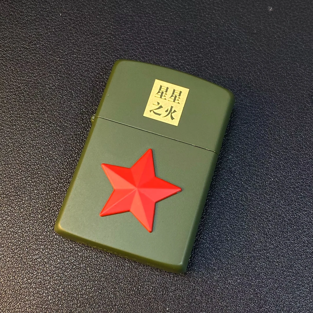 ZORRO佐罗星星之火绿哑漆贴章打火机一代纪念常规经典