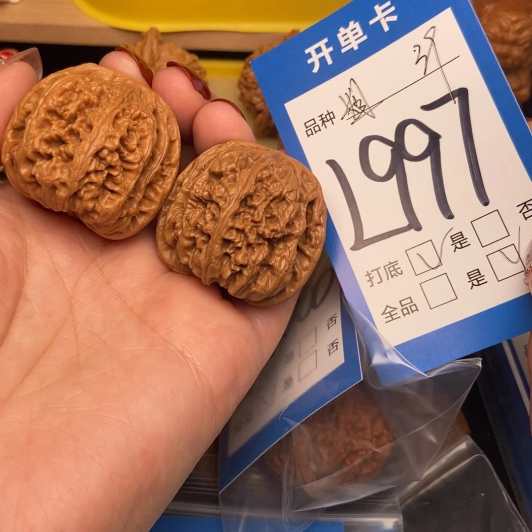桃核吊坠核桃粗筋
