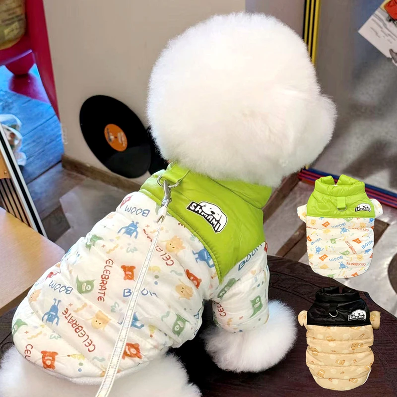 可牵引宠物加厚棉衣泰迪小型犬猫咪比熊约克夏博美狗狗衣服冬天