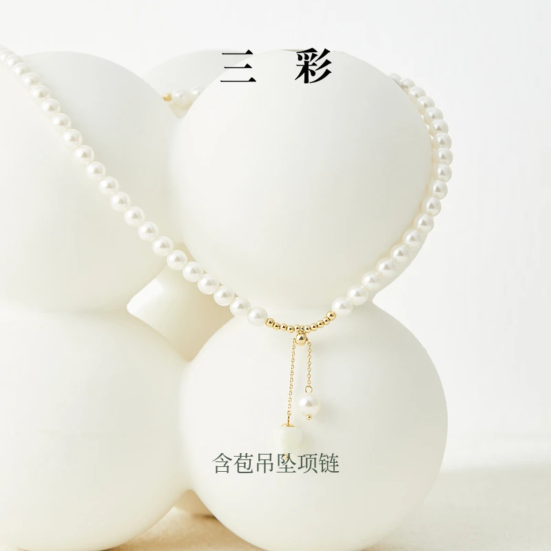 铜仿珍珠项链 三彩2025新款人造珍珠项链花朵吊坠串珠锁骨链