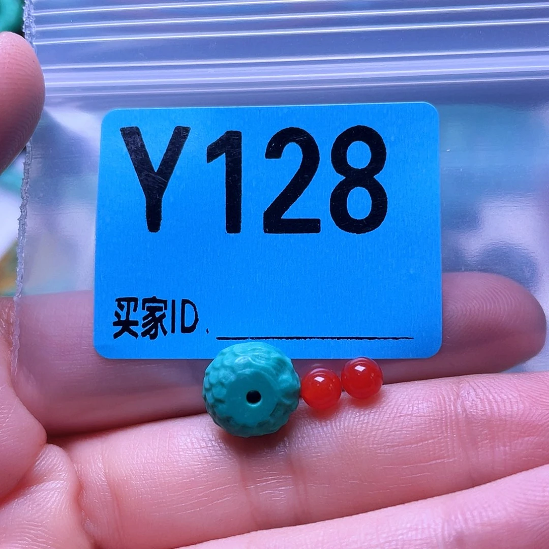 未镶嵌南红玛瑙珠宝半成品散珠佩珠多样化
