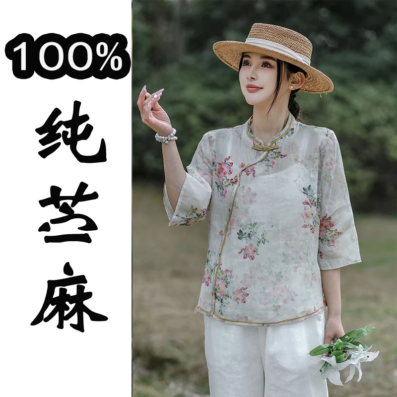 新款高端100%纯苎麻小衫风宽松女装宽松型衬衫复古常规款提花上衣