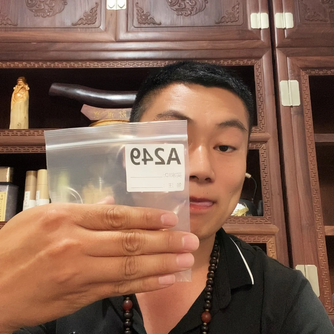 大果紫檀（缅甸花梨）249