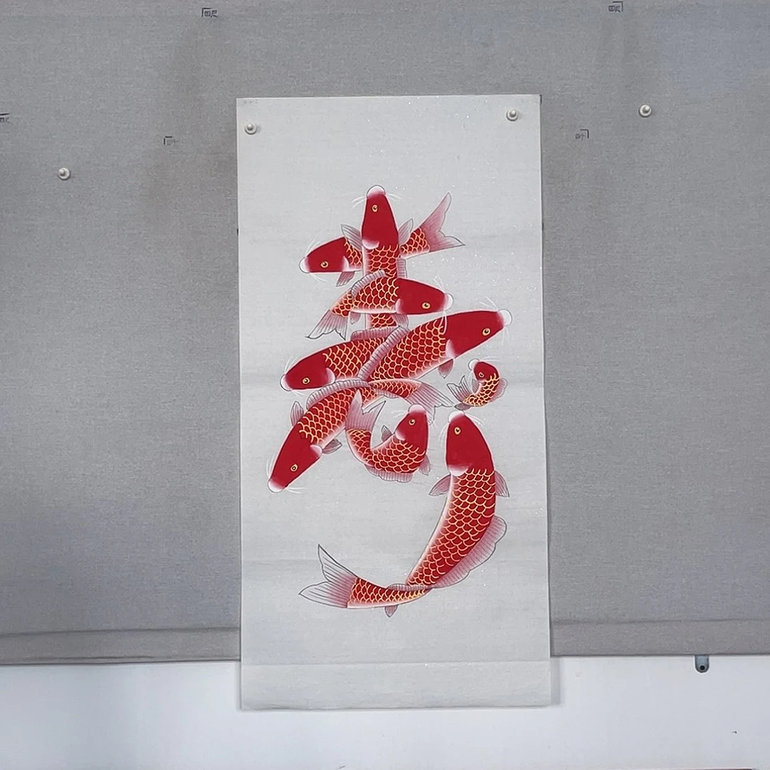 国画山水画作品欣赏218