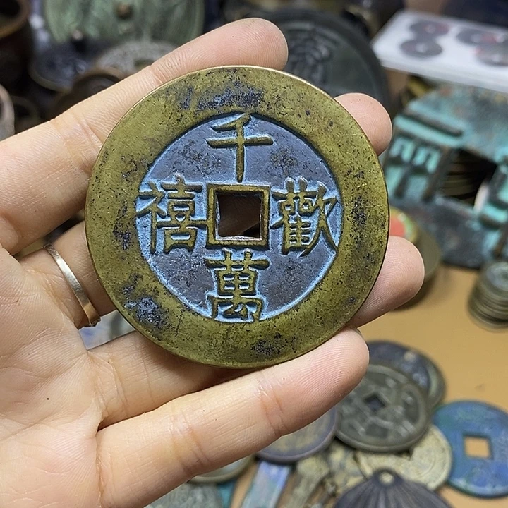 用***石铜铁合金类工艺品