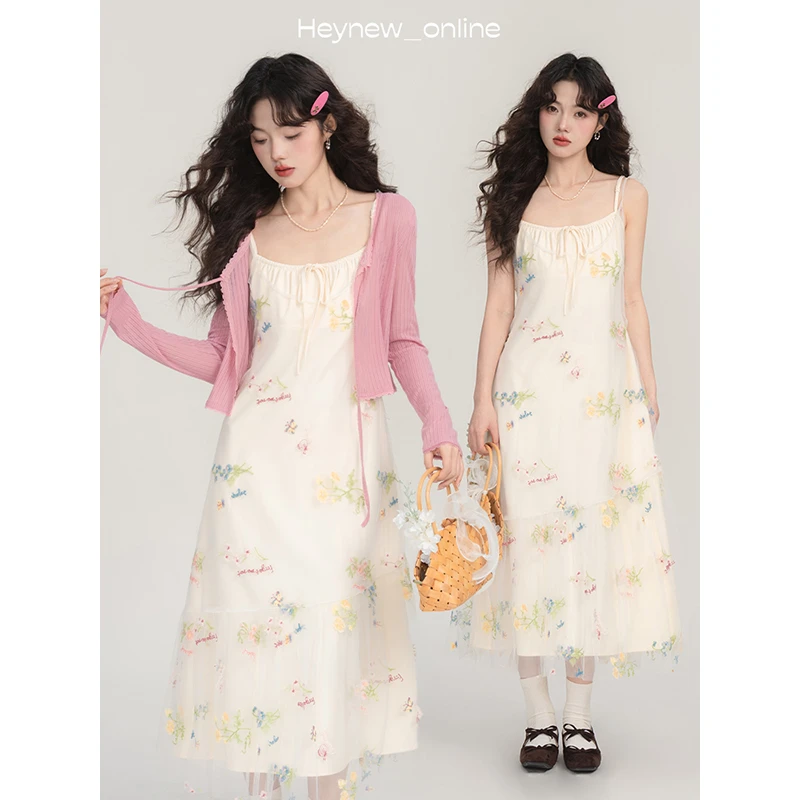 【梦幻夏日】轻吻月蝶两件套连衣裙-5C1463