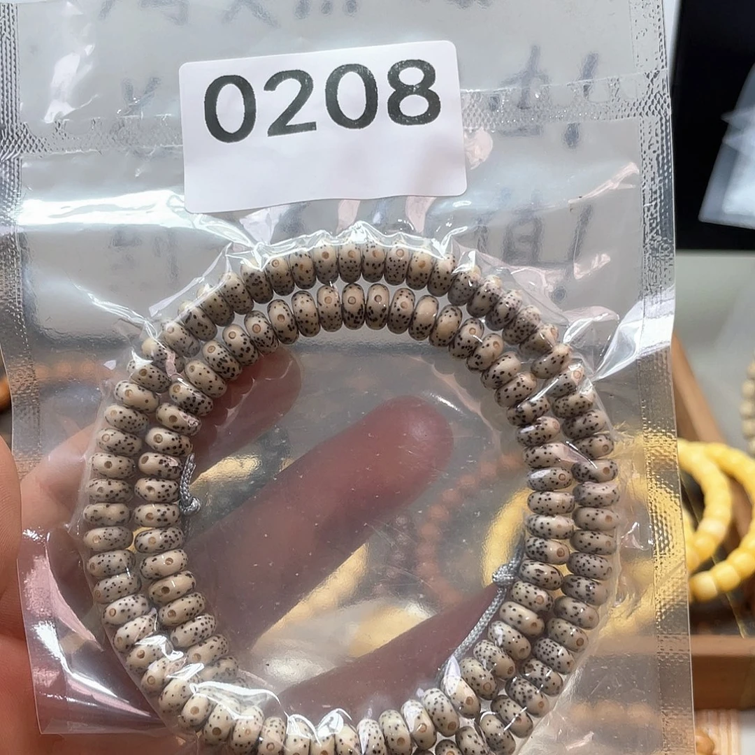星月菩提吊坠0208