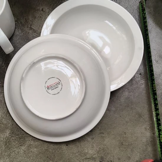 瓷陶瓷盘子口尽20.5里米两个