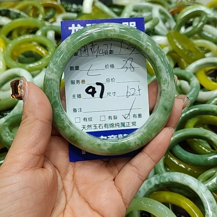 用***6岫玉未镶嵌手镯岫玉