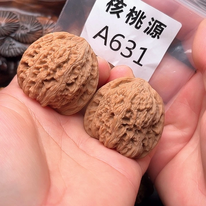 吊坠文玩核桃绣球40
